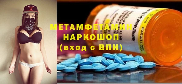 прущий лед Переславль-Залесский