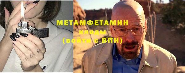 mix Горняк