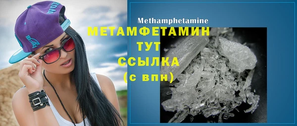прущий лед Переславль-Залесский