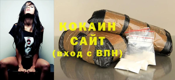 spice Костерёво
