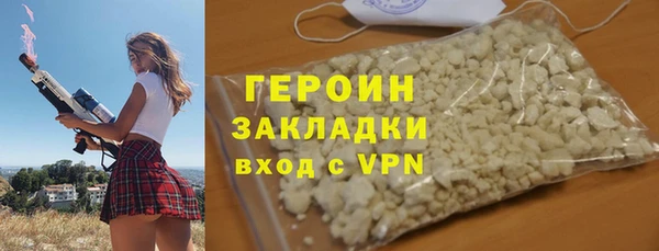прущий лед Переславль-Залесский