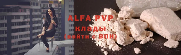 меф VHQ Покачи