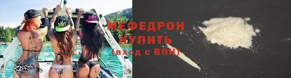 spice Пестово