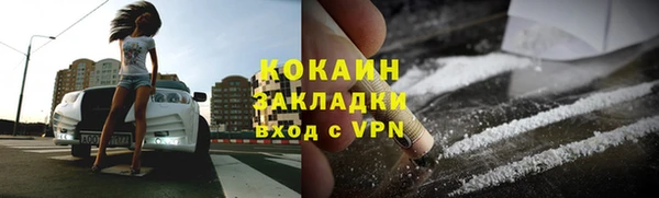 мдма Покров