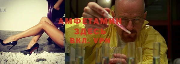 spice Пестово