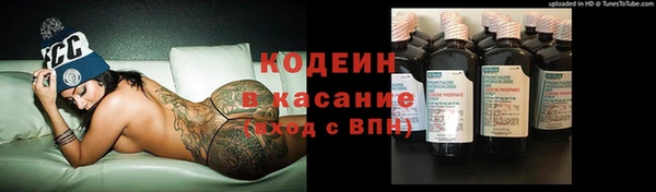 мдма Покров