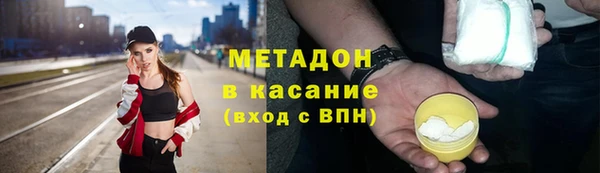 хмурый Снежинск