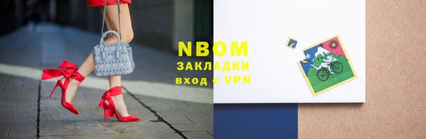 прущий лед Переславль-Залесский