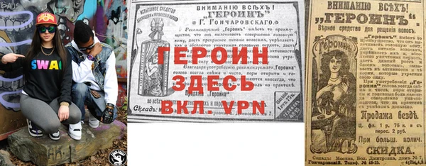 мдма Покров
