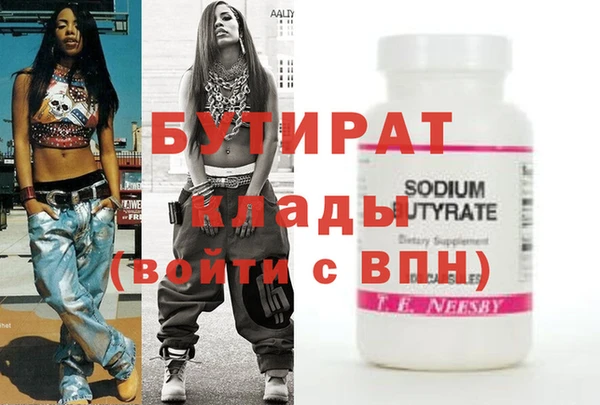 меф VHQ Покачи