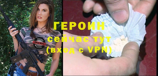 spice Пестово