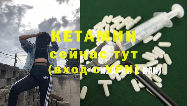 прущий лед Переславль-Залесский