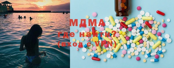 стафф Пересвет