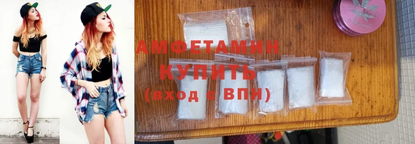 мдма Покров