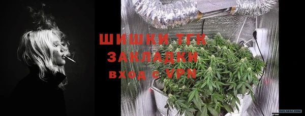 мдма Покров