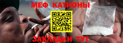 прущий лед Жуковский