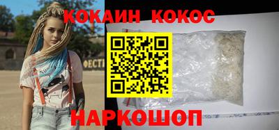 марки lsd Заводоуковск