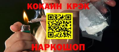 марки lsd Заводоуковск