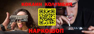 марки lsd Заводоуковск