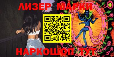 прущий лед Жуковский
