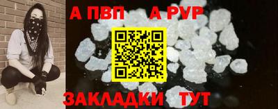 марки lsd Заводоуковск