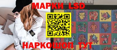 прущие крисы Заволжье