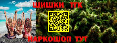 прущие крисы Заволжье