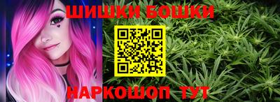прущие крисы Заволжье