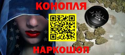 прущий лед Жуковский