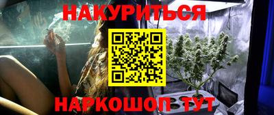 прущие крисы Заволжье
