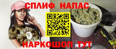 прущие крисы Заволжье
