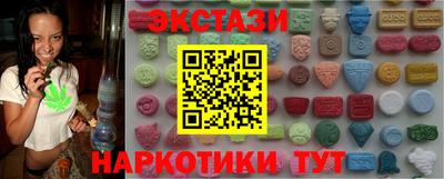 марки lsd Заводоуковск