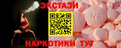 прущий лед Жуковский