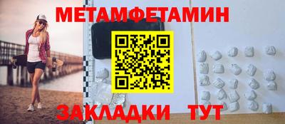 марки lsd Заводоуковск