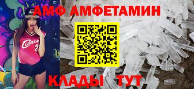 марки lsd Заводоуковск