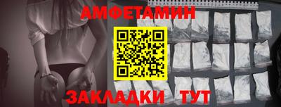 марки lsd Заводоуковск