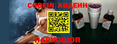 прущие крисы Заволжье