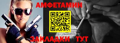 марки lsd Заводоуковск