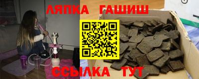 мефедрон Азнакаево
