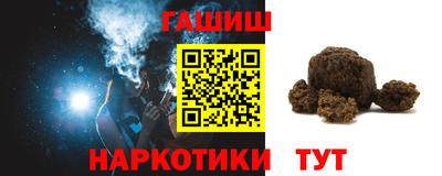 марки lsd Заводоуковск