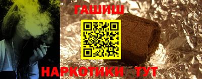 марки lsd Заводоуковск