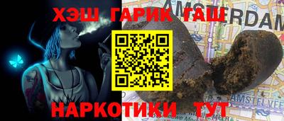 прущие крисы Заволжье