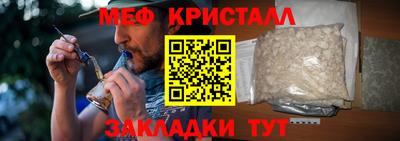 марки lsd Заводоуковск