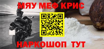 марки lsd Заводоуковск