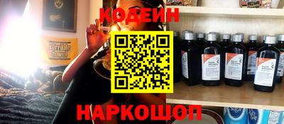 марки lsd Заводоуковск