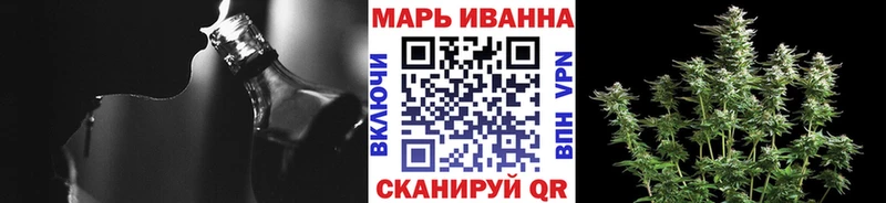 Конопля план кракен Череповец