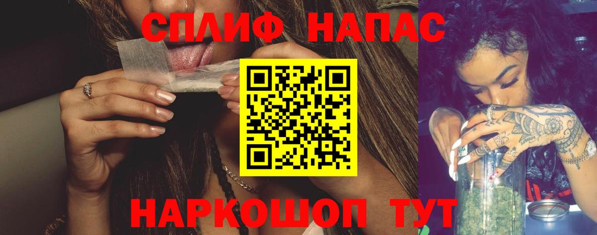 Бошки Шишки тримм  Каннабис ГИДРОПОН  Вход с VPN  Конопля гибрид  Череповец  Канабис OG Kush 